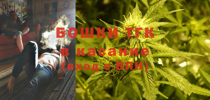 Шишки марихуана SATIVA & INDICA  MEGA маркетплейс  Североморск 